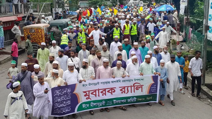 বিশ্বনাথে সুন্নি জনতার মিলাদুন্নবী’র মুবারক র‌্যালী অনুষ্ঠিত